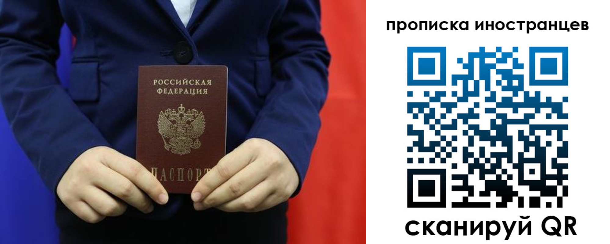 форма 3 в Ковдоре